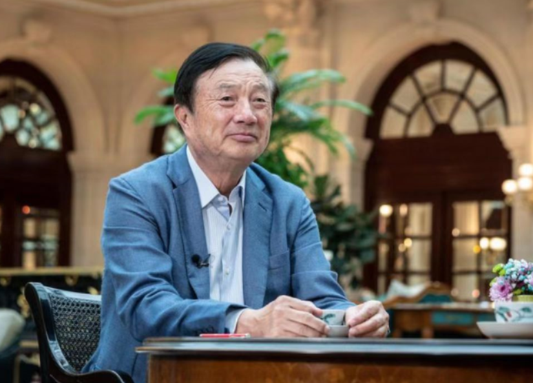 華為任正非