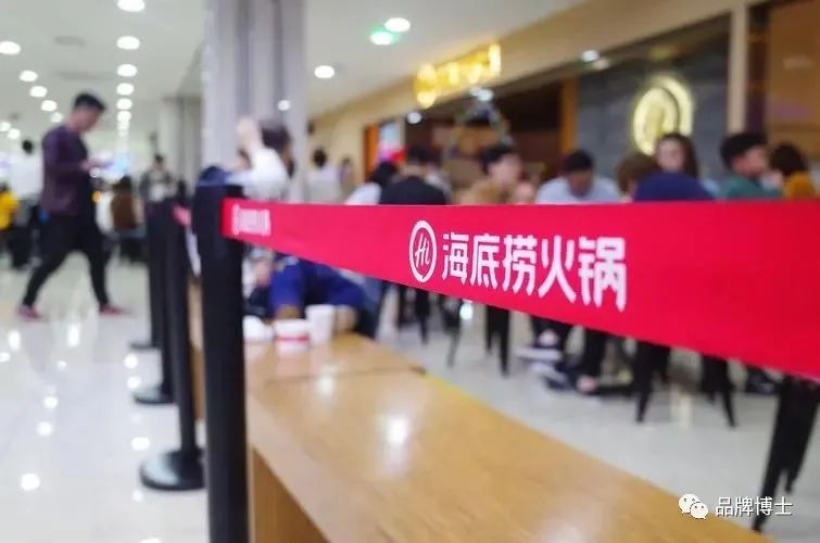品牌三關