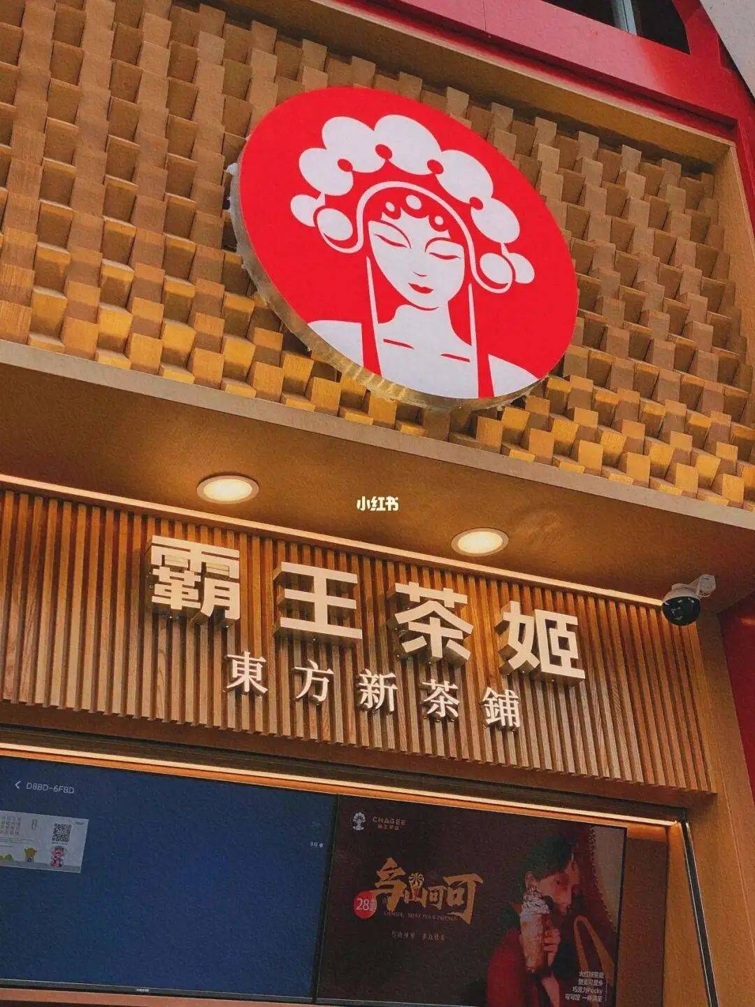 如何理解品牌升級：品牌升級不是設計一個logo|怪獸先森