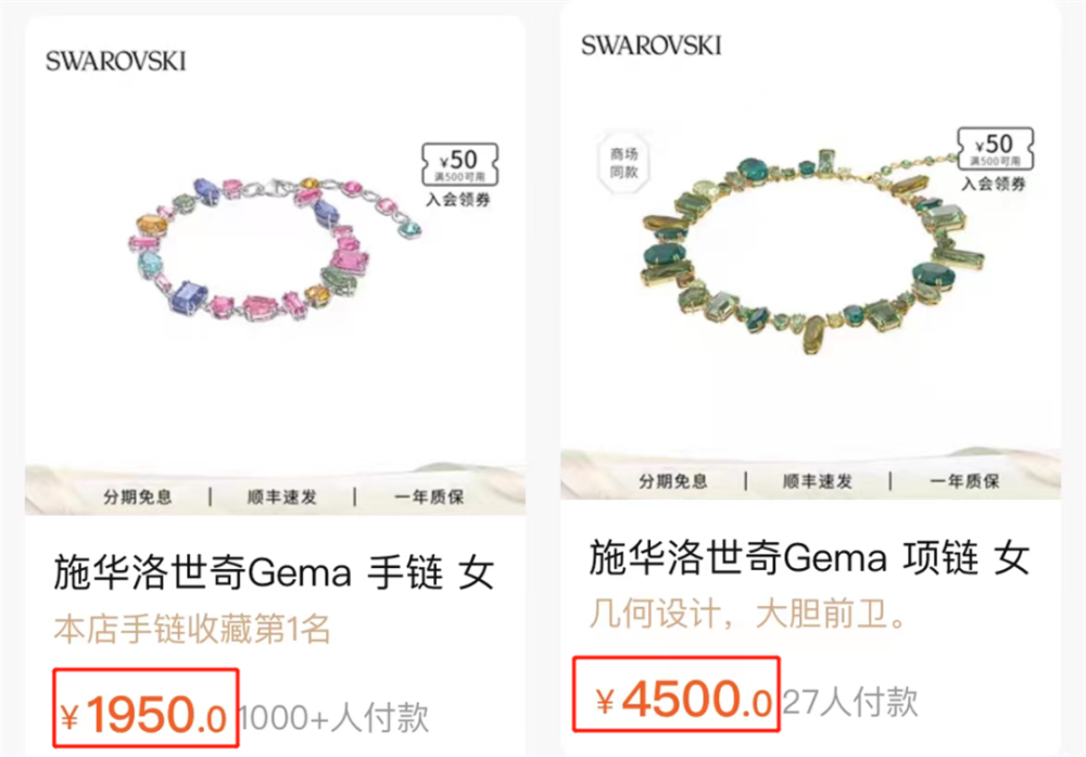 「多巴胺營銷」爆紅秘訣，品牌們領悟透了嗎？
