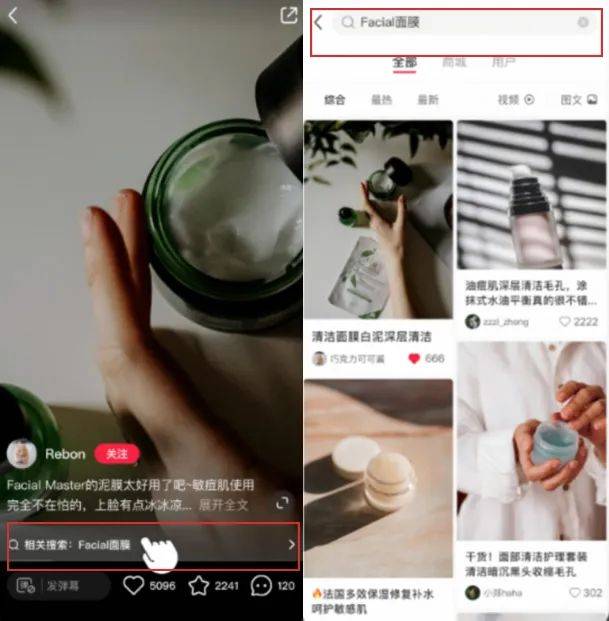 一文講透！小紅書營銷組件及評論區組件閉環收割玩法！