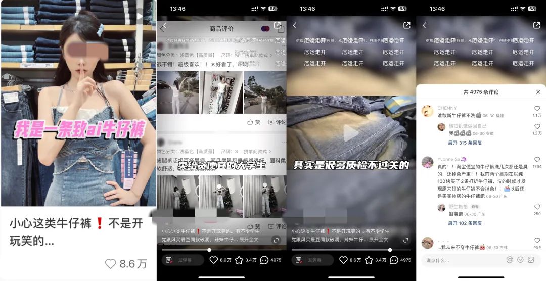 小紅書爆款筆記到底要怎么寫？有什么套路？