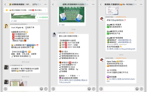 「短」內容為王，文案寫手們最好的時代？