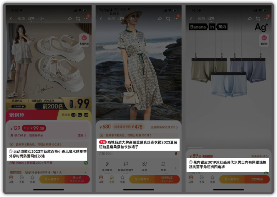 「短」內容為王的時代來了，這會寫手們最好的時代么？