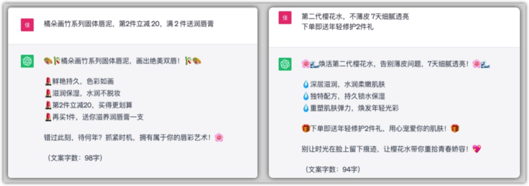 「短」內容為王的時代來了，這會寫手們最好的時代么？