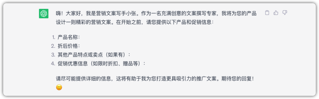 「短」內容為王的時代來了，這會寫手們最好的時代么？