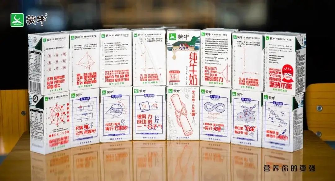 稀缺策略三類玩法，學會輕松拿捏饑餓營銷