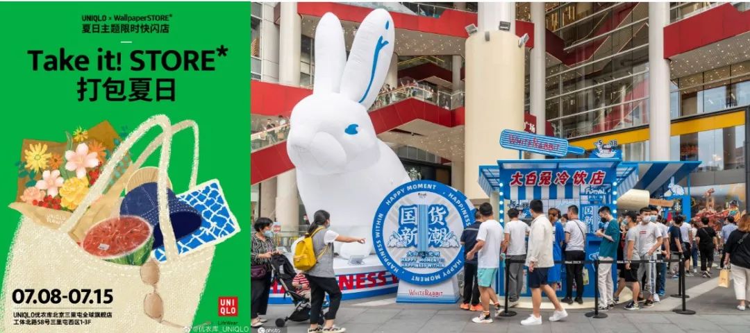 稀缺策略三類玩法，學會輕松拿捏饑餓營銷