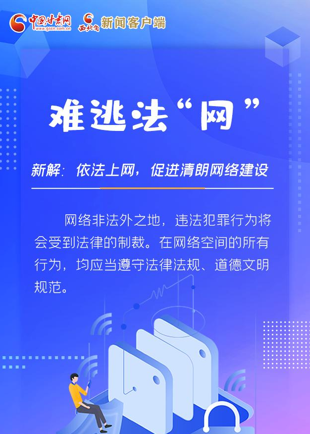 甲方爸爸的“網紅化”文案，究竟是什么意思？
