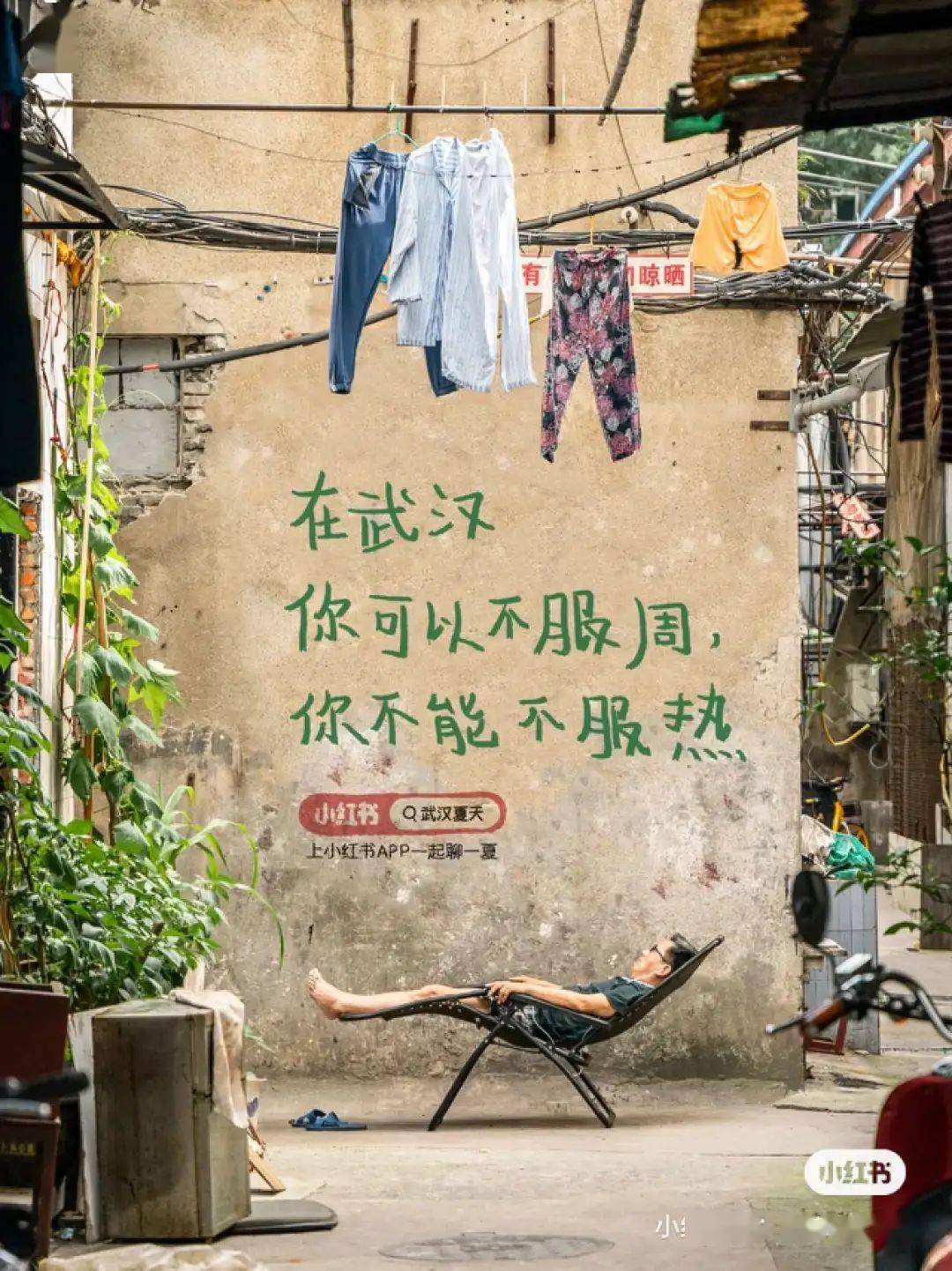 甲方爸爸的“網紅化”文案，究竟是什么意思？