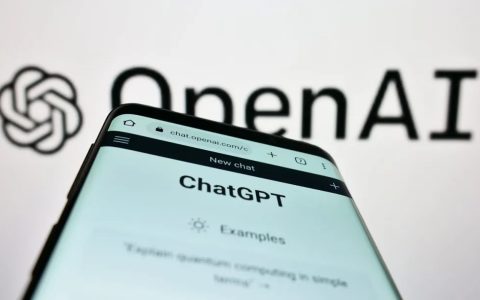 ChatGPT四個維度重塑數字時代商業模式