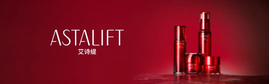 品牌重塑