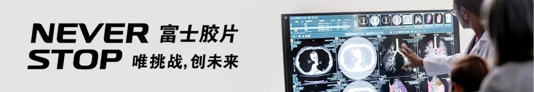 品牌重塑