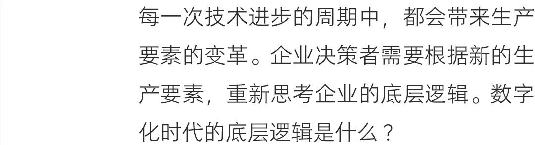 第一性原理