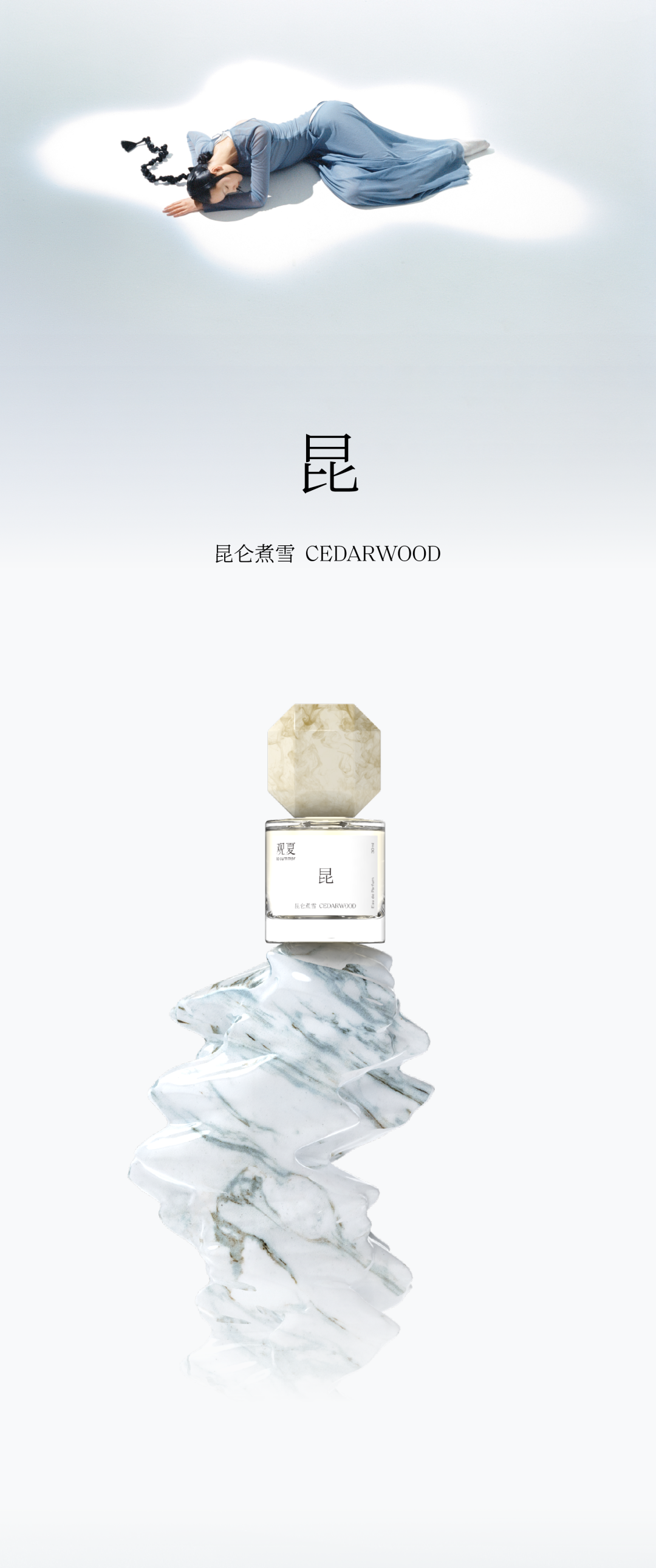 品牌戰略的設計價值，要如何撿回來？