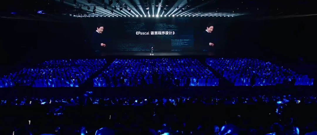 雷軍演講