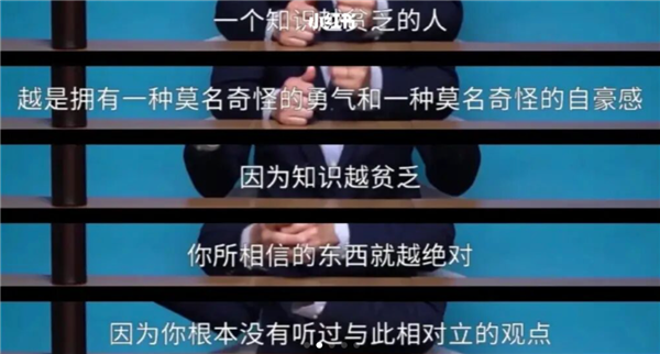 “情緒價值”才是消費驅動力