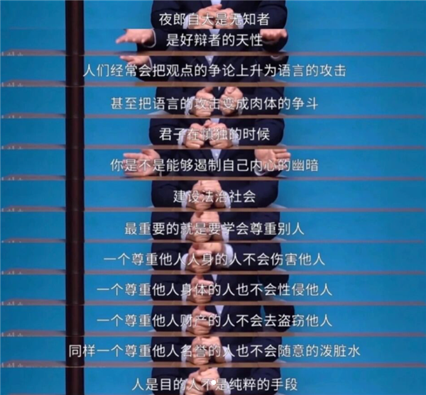 “情緒價值”才是消費驅動力
