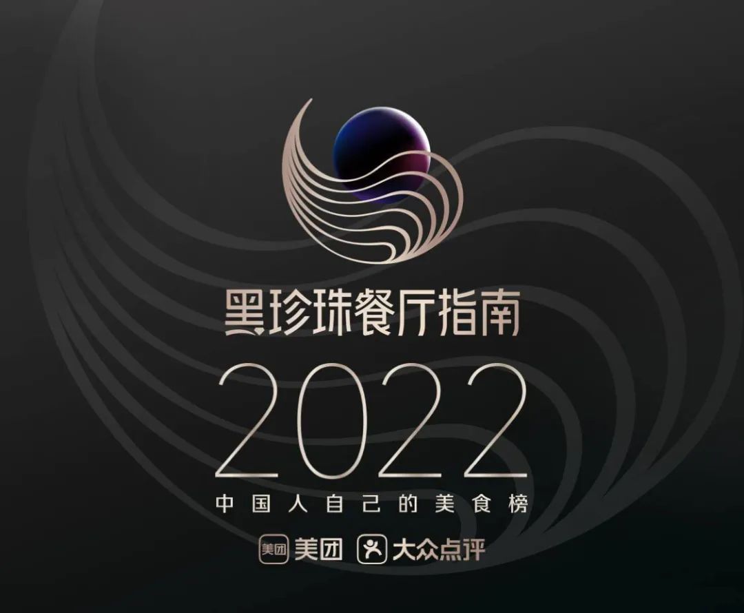 美團用戶高速增長背后的戰略三板斧