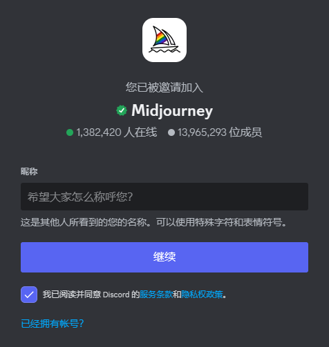 妙鴨9.9元收費背后：解析AIGC產品的商業本質（5000字）
