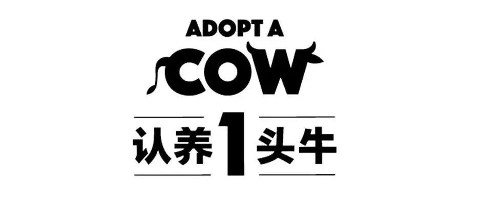 產品背后的消費需求激發三件套，內容、場景、KOL
