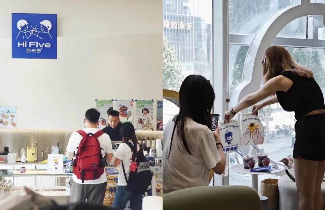 City Walk火遍全網，茶飲品牌帶動銷售1200萬？