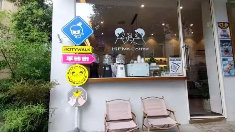 City Walk火遍全網，茶飲品牌帶動銷售1200萬？