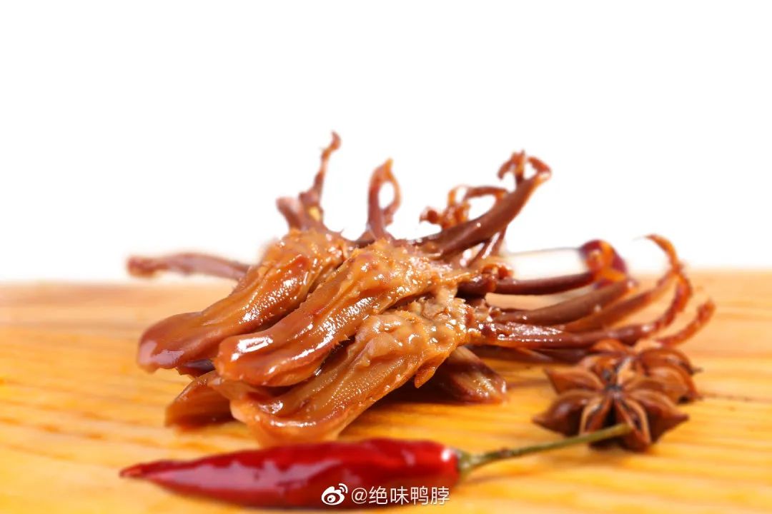 周黑鴨