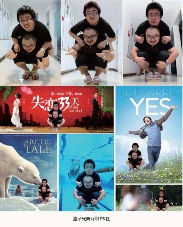 賣點提煉