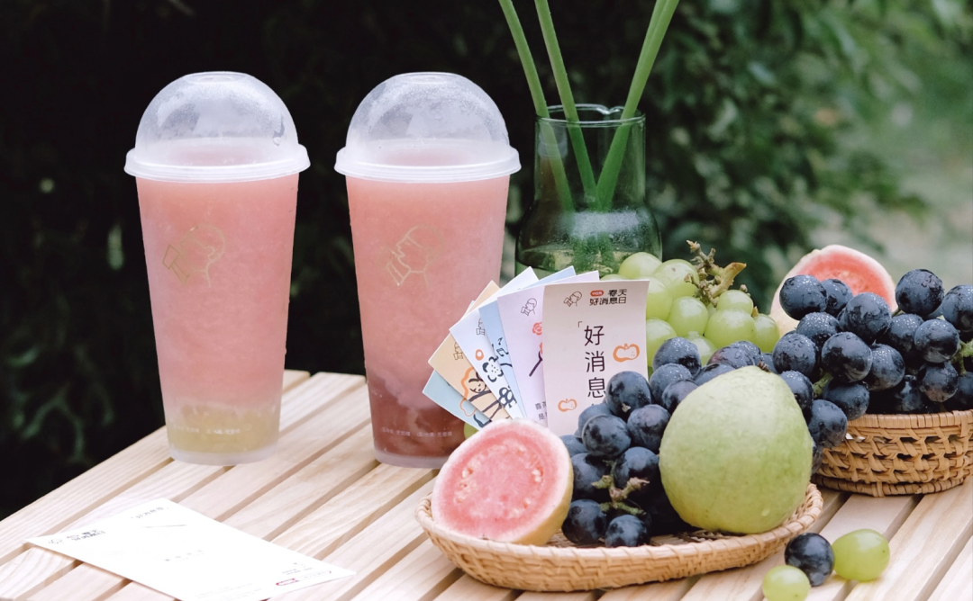 2023網紅新茶飲：致敬大牌，然后出圈