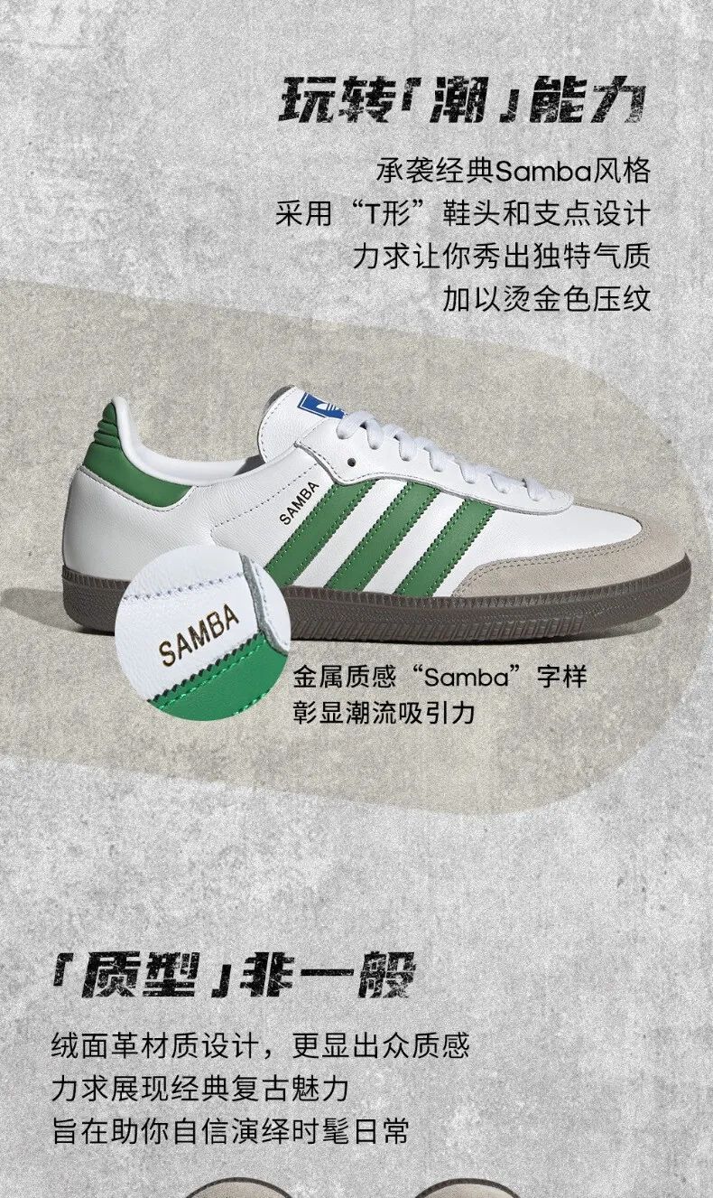 品效合一