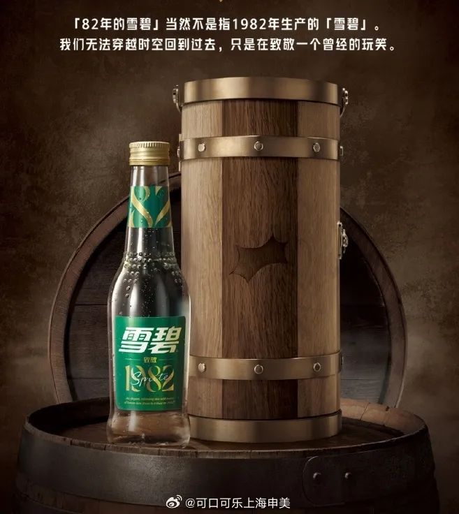 品效合一