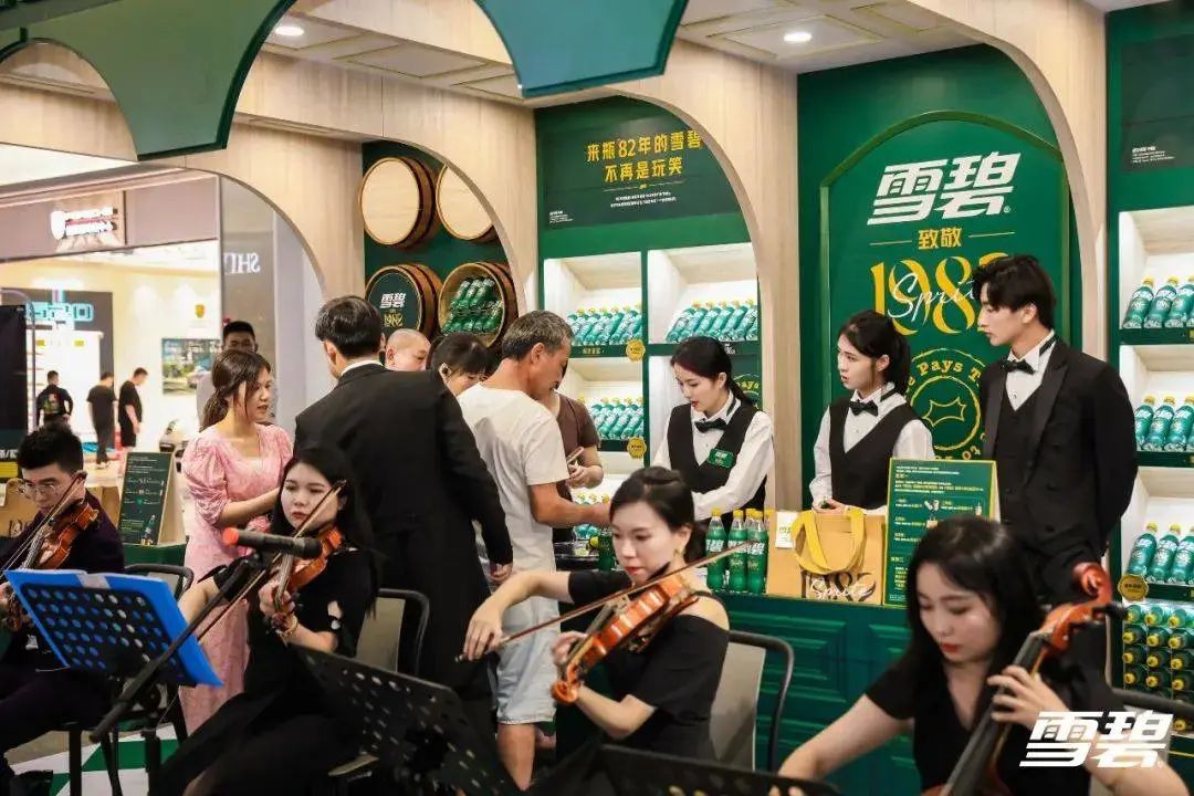品效合一