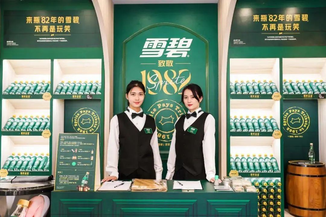 品效合一