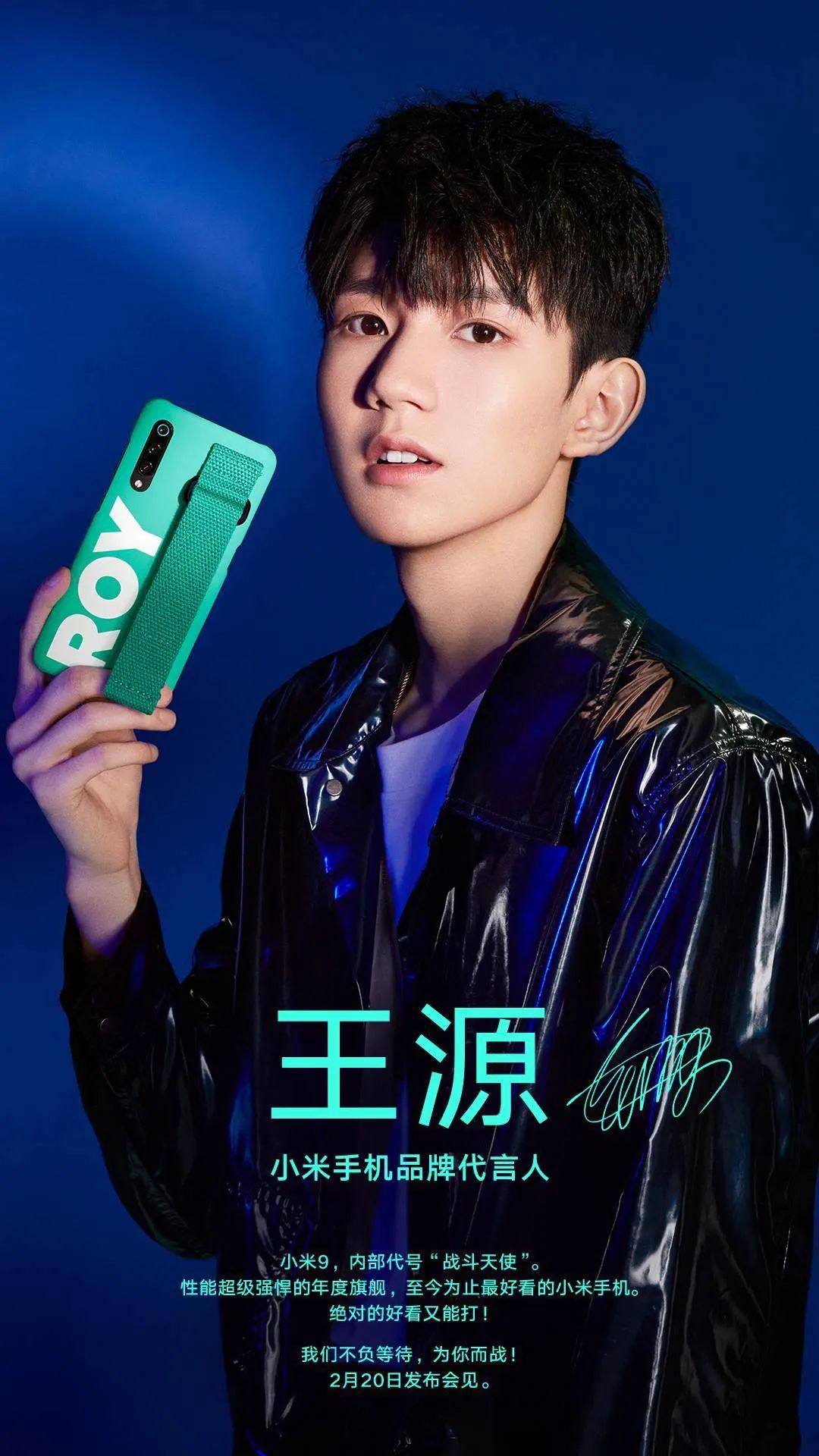 品效合一