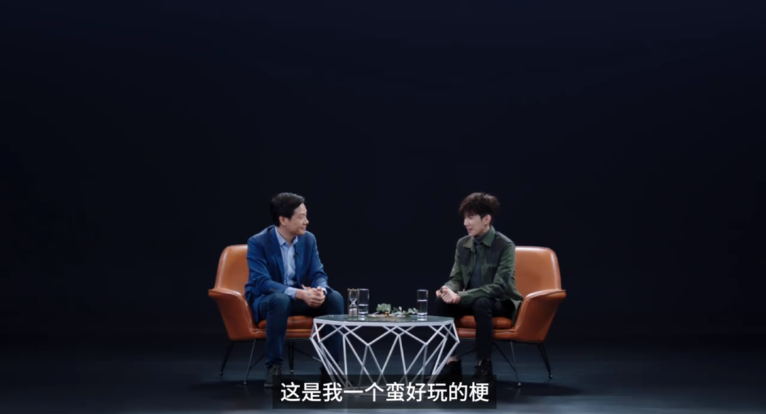 品效合一