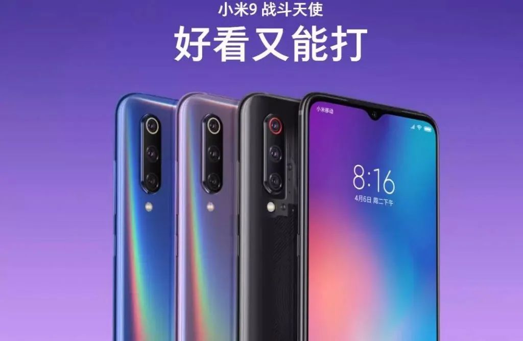品效合一