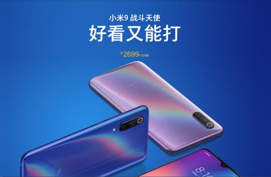 品效合一