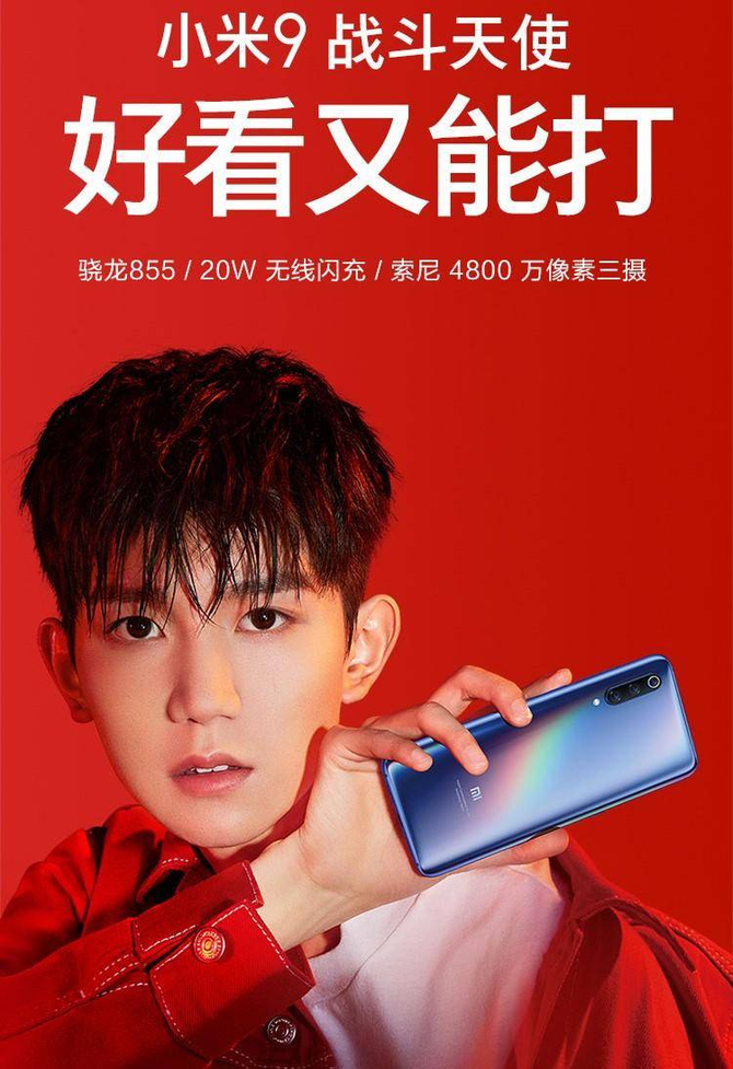 品效合一