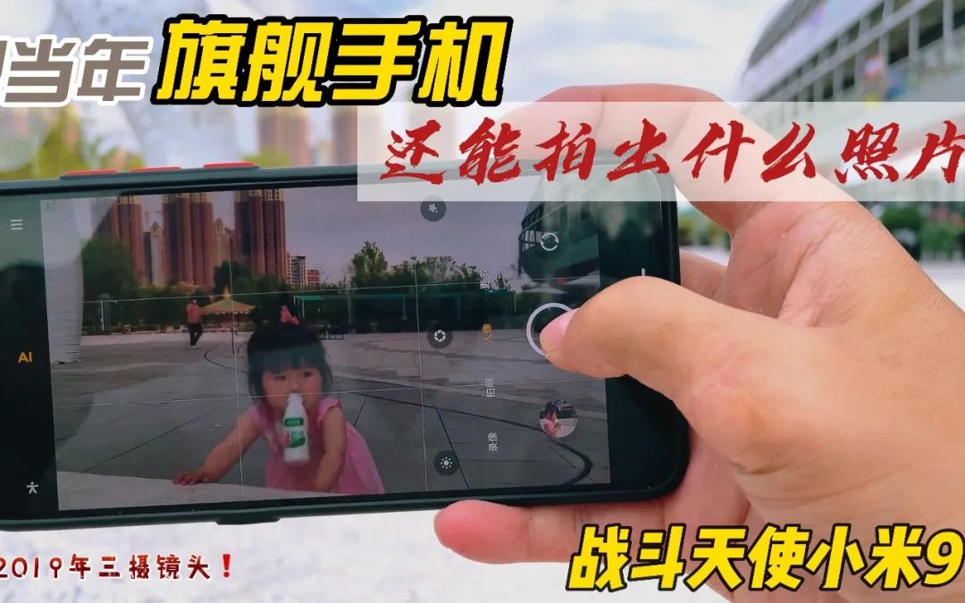 品效合一