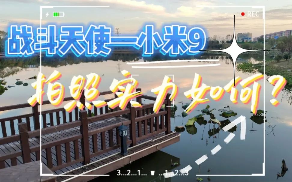 品效合一