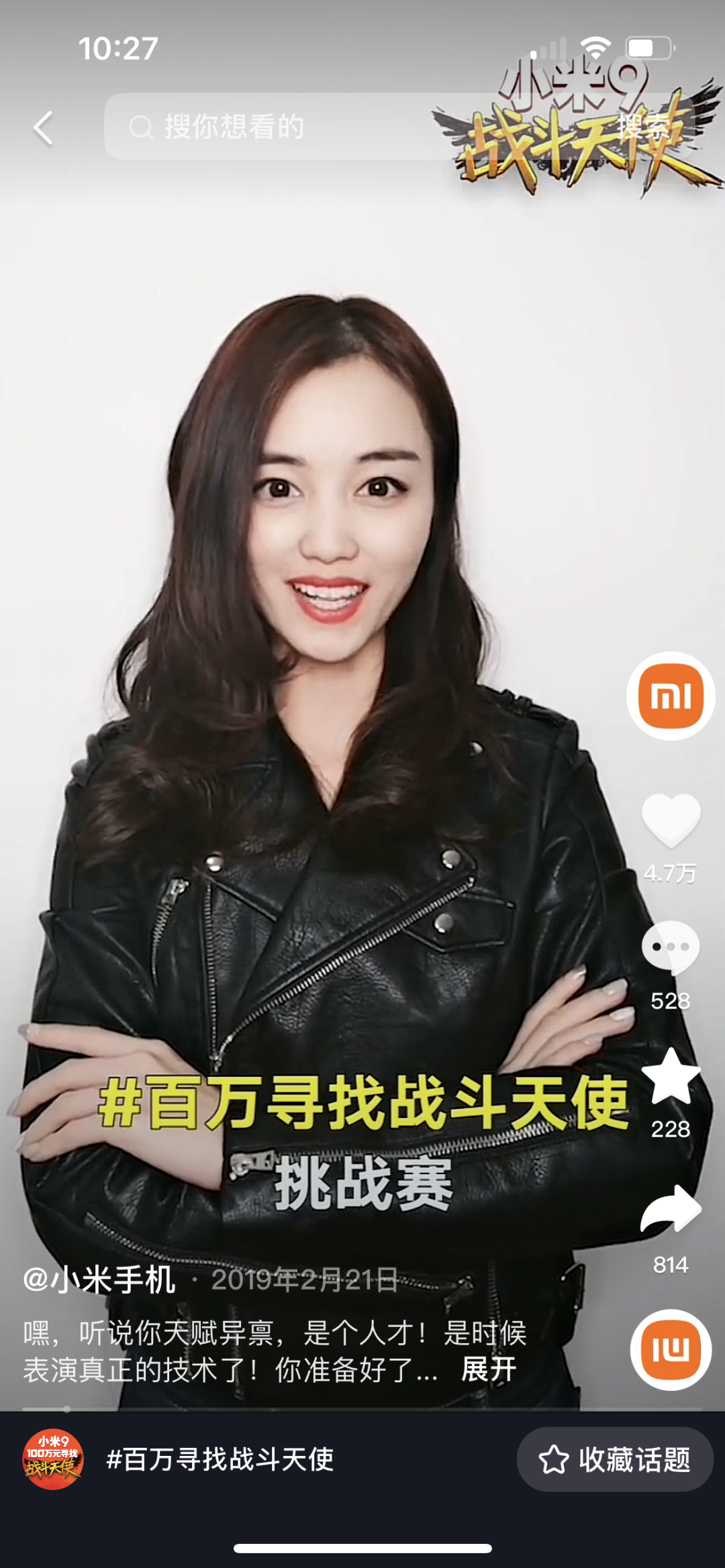 品效合一