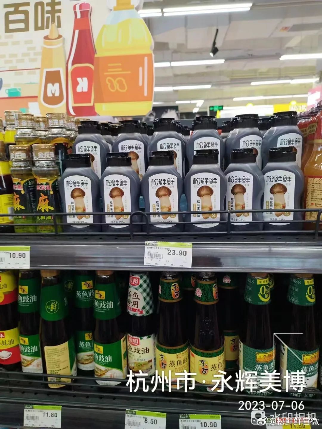 品效合一