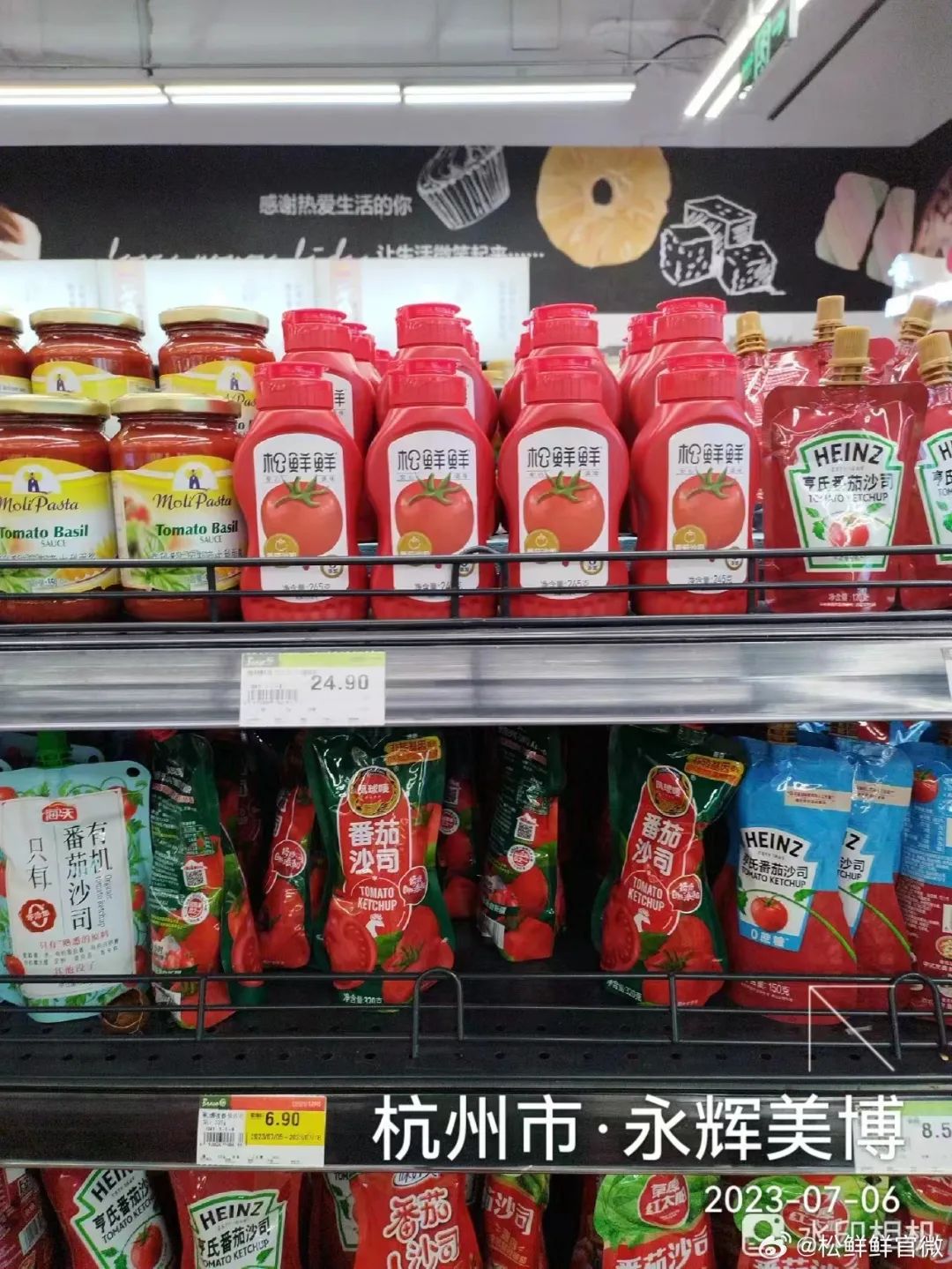 品效合一