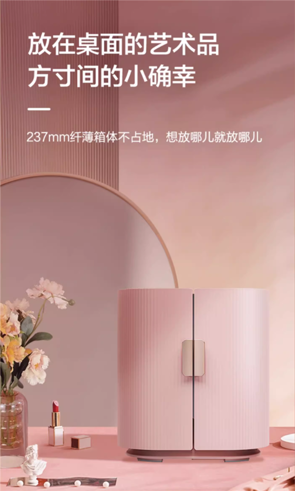 數字化經營下半場，品牌形象向實而行！