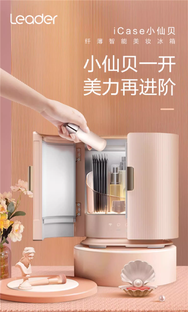 數字化經營下半場，品牌形象向實而行！