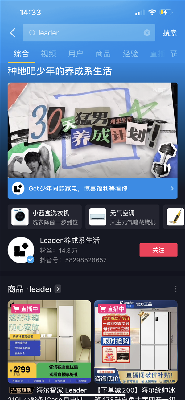 9.png