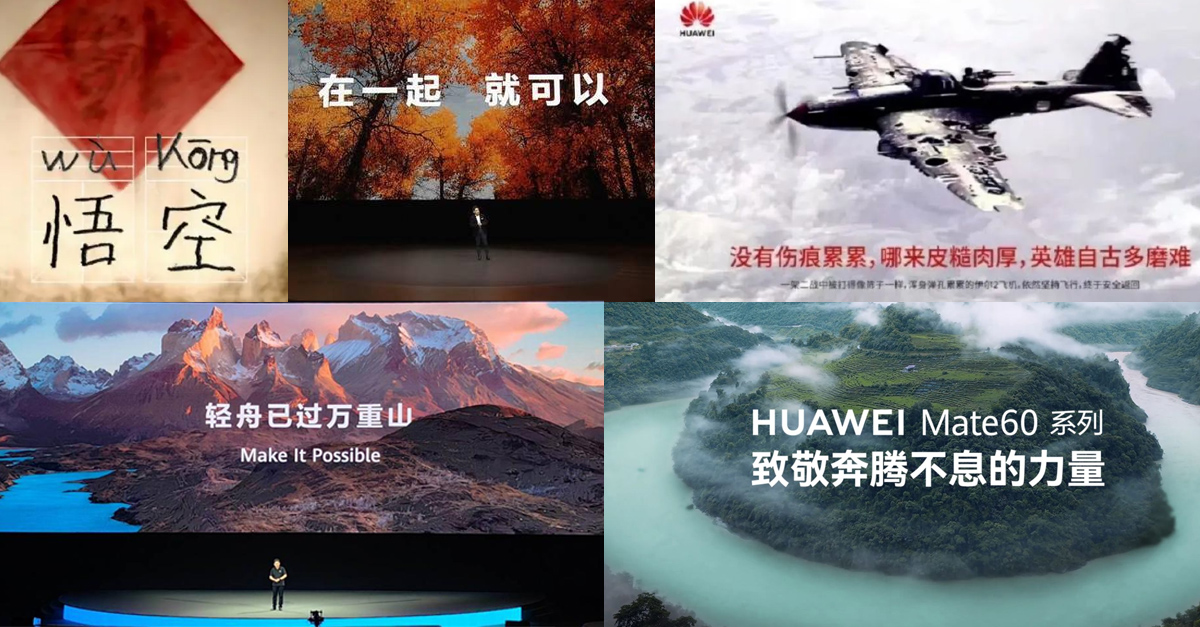 后新消費時代：卷出來的情緒賽道，玩瘋了的對話價值