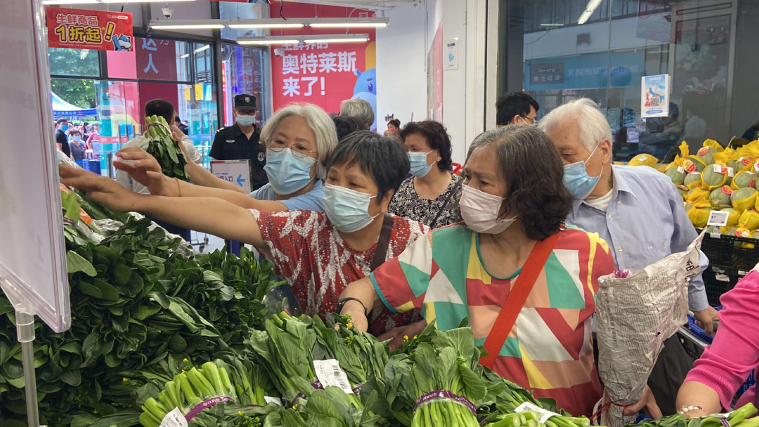 盒馬鮮生