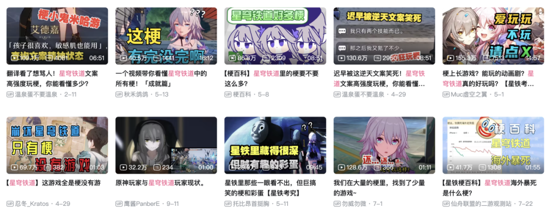2023年了，還有品牌不會玩梗嗎？